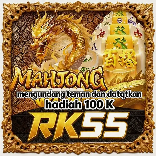 rk55 Baixar