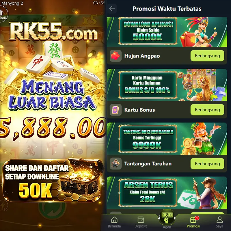 rk55 APK Oficial Baixar