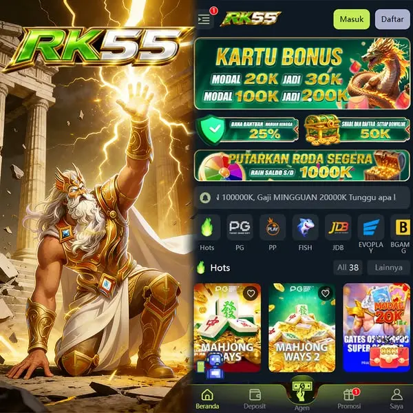 rk55 Login - rk55 Oficial
